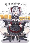  1girl alcohol azur_lane beer beer_mug black_dress black_footwear black_gloves black_hair breasts clothing_cutout cross cup dress elbe_(azur_lane) elbe_(time_to_show_off?)_(azur_lane) fang frilled_dress frills gloves hands_up hankotaro777 high_heels highres holding holding_tray iron_cross large_breasts layered_dress mug multicolored_hair official_alternate_costume open_mouth purple_eyes red_dress simple_background skin_fang solo spread_legs squatting streaked_hair sweat tray trembling twitter_username underboob underboob_cutout white_background white_hair 