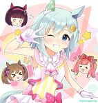  &gt;_&lt; 0_0 4girls :&gt; :d absurdres agnes_digital_(umamusume) animal_ears blue_eyes blush bow brown_hair chibi chibi_inset closed_eyes closed_mouth commentary_request flying_sweatdrops gloves glowstick goom_(goomyparty) grey_hair grin hair_between_eyes hair_bow hairband hand_up headset heart highres holding horse_ears horse_girl horse_tail looking_at_viewer multiple_girls nishino_flower_(umamusume) notice_lines pink_bow pink_hair pink_hairband purple_bow red_bow seiun_sky_(umamusume) shirt sleeveless sleeveless_shirt smart_falcon_(umamusume) smile star_(symbol) striped striped_shirt tail twintails twitter_username umamusume vertical-striped_shirt vertical_stripes w white_gloves xd 