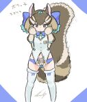  1girl animal_ears brown_eyes brown_hair cherushi_2 chipmunk_ears chipmunk_girl chipmunk_tail extra_ears highres kemono_friends kemono_friends_v_project kneehighs looking_at_viewer microphone panties ribbon shirt short_hair siberian_chipmunk_(kemono_friends) simple_background socks solo tail underwear vest virtual_youtuber 