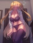  1girl azur_lane bismarck_(azur_lane) black_bra black_nails black_panties blonde_hair blue_eyes blush bra breasts door filin half-closed_eyes highres panties skirt sleepy thighs unbuttoned unbuttoned_shirt underwear 