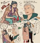  &gt;_&lt; 1boy 1girl blush breasts cigar cleavage coat collage denim dressing_another floral_print frown goatee_stubble highres jeans long_sideburns looking_at_another mature_male one_piece pants personality_switch short_hair shouting shy sideburns smoker_(one_piece) smoking sparkle sparse_stubble tashigi tearing_up tonta_(tonta1231) 