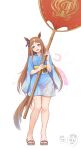  1girl :d absurdres animal_ears benikirin blue_eyes blue_kimono brown_hair ear_ribbon full_body grass_wonder_(umamusume) hand_fan highres holding holding_fan horse_ears horse_girl horse_tail horseshoe_print japanese_clothes kimono long_hair looking_at_viewer multicolored_hair obi robe sandals sash smile solo tail tracen_ondo_outfit_(umamusume) umamusume white_background white_hair yellow_robe yukata 