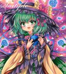  1girl black_headwear blue_flower blue_rose bow eyeball floral_print flower frilled_bow frilled_hat frilled_shirt_collar frilled_sleeves frills green_eyes green_hair green_skirt hat hat_bow hat_ribbon holding_eyeball komeiji_koishi long_sleeves looking_at_viewer marker_(medium) medium_hair open_mouth purple_background ribbon rose rose_print rui_(sugar3) sample_watermark shirt skirt smile solo third_eye touhou traditional_media watermark wide_sleeves yellow_bow yellow_ribbon yellow_shirt 