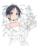  1boy 1girl bare_shoulders black_hair blush choker crossed_arms dress earrings flat_chest imamura_ryou jewelry kurosaki_honoka kurosaki_honoka&#039;s_brother ore_no_imouto_ga_konna_ni_kawaii_wake_ga_nai ribbon short_hair tiara yama_no_susume 