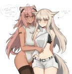  2girls ahoge animal_ear_fluff animal_ears arknights barcode barcode_tattoo bare_arms bare_shoulders black_thighhighs blush breasts brown_eyes commentary cowboy_shot crop_top fangs_(fangs_art) gravel_(arknights) grey_hair groin highres large_breasts leotard long_hair looking_at_viewer midriff multiple_girls navel pink_hair platinum_(arknights) short_shorts shorts shoulder_tattoo simple_background sleeveless standing stomach strapless strapless_leotard tail tattoo thighhighs thighs very_long_hair white_background white_leotard white_shorts 