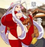  :o abs anthro armwear ass_press between_legs blue_eyes blurred_background blush bottomwear brown_hair butt camel_toe clothing detached_sleeves dominant dominant_female duo embrace english_text female hair headscissor hi_res hooves hug leg_hug legwear long_hair looking_down male male/female mastergodai muscular muscular_female muscular_male one_leg_up open_mouth pants raised_leg red_bodysuit red_clothing red_eyes red_legwear red_thigh_highs size_difference speech_bubble talon_(mastergodai) text thigh_highs toeless_legwear white_hair 
