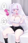  1girl artificial_vagina breasts cleavage dolphin_shorts eonsang girls&#039;_frontline girls&#039;_frontline_neural_cloud grey_hair heterochromia highres holding holding_sex_toy kuro_(neural_cloud) large_breasts long_hair multicolored_hair one_side_up pink_eyes sex_toy shorts sitting strap_slip 
