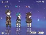  1girl 2boys annoyed blue_hair blue_shirt blue_shorts boots brown_coat brown_eyes brown_hair brown_headwear chinese_clothes coat earrings full_body gameplay_mechanics genshin_impact hu_tao_(genshin_impact) jewelry long_hair looking_to_the_side meta multiple_boys red_eyes reflective_floor shirt short_hair shorts standing tassel tassel_earrings thinking twintails very_long_hair white_footwear xingqiu_(genshin_impact) xinzoruo yellow_eyes zhongli_(genshin_impact) 