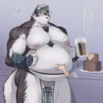  1:1 2022 aaassstaro anthro belly belly_grab big_belly blush bottomwear cake canid canine canis chest_tuft clothing dessert food grey_body hi_res horkeu_kamui_(tas) inverted_nipples japanese_text kemono lifewonders loincloth male mammal moobs musclegut muscular_arms nipples obese obese_male overweight overweight_male solo text tokyo_afterschool_summoners translation_request tuft wolf 