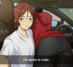  2boys ass black_hair blush brown_eyes brown_hair car_interior closed_mouth english_text hair_between_eyes he_wants_to_order_(meme) highres hood hood_down hoodie jacket kurosu_jun looking_at_viewer male_focus meme multiple_boys persona persona_2 red_jacket risuko.exe_(artist) selfie shirt short_hair side-view_mirror snapchat steering_wheel suou_tatsuya t-shirt white_shirt yaoi 