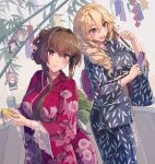  5girls alternate_costume alternate_hairstyle artist_name blonde_hair blue_eyes blue_kimono charm_(object) closed_mouth commentary_request cowboy_shot floral_print hair_between_eyes hair_intakes highres himeyamato iowa_(kancolle) japanese_clothes kantai_collection kimono long_sleeves multiple_girls mutsu_(kancolle) nagato_(kancolle) open_mouth pink_kimono red_eyes saratoga_(kancolle) smile star-shaped_pupils star_(symbol) symbol-shaped_pupils yamato_(kancolle) 