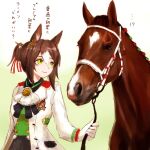  !? ... 1girl 1other bridle brown_hair clover_hair_ornament creature_and_personification fantomyu fine_motion_(racehorse) fine_motion_(umamusume) gloves green_background green_eyes hair_between_eyes hair_bun hair_ornament hair_ribbon holding holding_reins horse_girl jacket looking_at_another real_life reins ribbon simple_background single_hair_bun umamusume upper_body white_background white_gloves white_hair white_jacket 