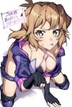  1girl black_gloves blush breasts brown_hair commentary_request feet_out_of_frame gloves highres looking_at_viewer medium_hair orange_eyes senki_zesshou_symphogear solo tachibana_hibiki_(symphogear)_(another) tongue tongue_out translation_request yukitsuba_hina 