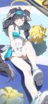  1girl absurdres animal_ears black_hair blue_archive dog_ears dog_girl eucha eyewear_on_head hibiki_(blue_archive) hibiki_(cheer_squad)_(blue_archive) highres legs looking_at_viewer medium_hair shoes sitting sneakers solo sunglasses white_footwear 