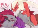  &lt;3 &lt;3_eyes ambiguous_penetration anthro big_breasts blaziken bodily_fluids breasts duo female from_behind_position fur generation_3_pokemon generation_5_pokemon grey_body grey_fur hi_res male nintendo nipples open_mouth orama_ura penetration perching_position pokemon pokemon_(species) red_body red_fur sex simple_background zoroark 
