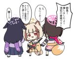  3girls animal_ears arata_(blue_archive) black_skirt blonde_hair blue_archive brown_eyes brown_kimono brown_skirt chibi commentary_request fox_ears fox_girl fox_tail halo izuna_(blue_archive) japanese_clothes kimono long_hair multicolored_hair multiple_girls nyaru_(nyaru_4126) off_shoulder open_mouth pleated_skirt red_eyes sarashi simple_background skirt standing streaked_hair sweat tail translation_request tsukuyo_(blue_archive) very_long_hair white_background 