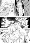  anthro breasts canid canine claws clothed clothing comic duo felid feline female finger_claws hi_res holding_object holding_phone male mammal monochrome phone sleepiness18 tail 