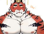  anthro blep crave_saga crown felid fur headgear hi_res klausegg7 male mammal muscular muscular_anthro muscular_male nipples pantherine pecs red_body red_fur simple_background solo striped_body striped_fur stripes tattoo tiger tongue tongue_out white_background yatanokagami 