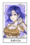  1girl armor blue_eyes blue_hair breastplate catria_(fire_emblem) commentary_request feathers fire_emblem fire_emblem:_mystery_of_the_emblem gloves grin headband looking_at_viewer short_hair shoulder_armor silvercandy_gum smile solo upper_body white_gloves 