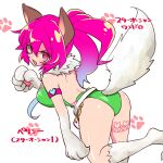  1girl animal_ears animal_hands ass breasts cat cat_ears cat_tail gloves highres large_breasts leotard long_hair looking_at_viewer mayashtale open_mouth perisie_(star_ocean) pink_hair ponytail simple_background solo star_ocean star_ocean_first_departure tail white_background 