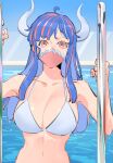  1girl ahoge alternate_costume bikini blue_hair blue_sky breasts cleavage covered_mouth curled_horns day dinosaur_girl horns large_breasts long_hair mask mouth_mask multicolored_hair one_piece outdoors pink_eyes pink_hair pink_mask pool raine_(acke2445) sky solo streaked_hair swimsuit ulti_(one_piece) water wet white_bikini 