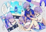  2boys absurdres beach beach_towel blue_hair blush brothers choker ear_piercing gennkai_para highres light_blue_hair light_purple_hair male_focus multicolored_hair multiple_boys ocean open_mouth pants paradox_live piercing purple_eyes purple_shirt selfie shirt short_sleeves shorts siblings sitting smile speech_bubble towel translation_request twins umbrella unhappy white_choker white_pants white_shirt white_shorts yatonokami_kanata yatonokami_nayuta 