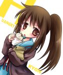  1girl baozi blue_sailor_collar blue_skirt blush brown_cardigan brown_eyes brown_hair cardigan character_name commentary_request eating food genderswap genderswap_(mtf) h holding holding_food kiritaki kita_high_school_uniform kyonko long_hair long_sleeves open_cardigan open_clothes open_mouth ponytail red_ribbon ribbon sailor_collar school_uniform serafuku skirt solo suzumiya_haruhi_no_yuuutsu white_background winter_uniform 