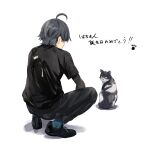  1boy ahoge black_footwear black_hair black_jacket black_pants cat fanny_pack from_behind green_socks highres hikigaya_hachiman jacket medium_hair pants ponkan_8 simple_background socks solo squatting translated white_background yahari_ore_no_seishun_lovecome_wa_machigatteiru. 