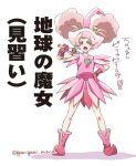  1girl afro_puffs big_hair blush boots chuatury_panlunch cosplay double_bun full_body gamigami_maou_(artist) gloves gradient_background gundam gundam_suisei_no_majo hair_between_eyes hair_bun harukaze_doremi harukaze_doremi_(cosplay) hat highres holding holding_wand long_hair looking_at_viewer magical_girl ojamajo_doremi open_mouth pink_eyes pink_footwear pink_gloves pink_hair pink_headwear smile twitter_username wand white_background 