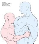  2boys abs bara from_side height_difference korean_commentary korean_text large_pectorals male_focus manboobs multiple_boys muscular muscular_male nipples original pectorals poses sibi2028 standing sucking_male_nipple sucking_male_nipple_(sibi2028) translation_request yaoi 