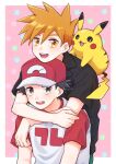  2boys :d black_hair black_shirt blue_oak border brown_eyes collared_shirt commentary_request hat highres male_focus mochi_(mocchi_p_2m) multiple_boys open_mouth pikachu pink_background pokemon pokemon_(creature) pokemon_(game) pokemon_sm red_(pokemon) red_headwear shirt short_hair short_sleeves smile spiked_hair star_(symbol) teeth upper_teeth_only white_border 