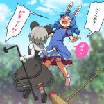  2girls ambiguous_red_liquid animal_ears black_dress black_footwear bloomers blue_dress blue_hair blurry blurry_background blush commentary_request crescent_print dowsing_rod dress drooling earclip grey_hair kine long_hair long_sleeves mallet mouse_ears mouse_tail multiple_girls nazrin open_mouth outdoors rabbit_ears red_eyes seiran_(touhou) shirosato shoes short_hair short_sleeves socks speech_bubble star_(symbol) star_print tail touhou translation_request underwear unfinished_dream_of_all_living_ghost white_bloomers white_socks 