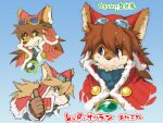  1boy animal_ears bone commentary_request dog_boy dog_ears fangs furry furry_male goggles goggles_on_head little_tail_bronx looking_at_viewer looking_to_the_side male_focus multiple_views ogasawara_tomy red_savarin scar scar_on_face smile solatorobo sweatdrop thumbs_up translation_request upper_body 