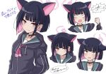  1girl animal_ears black_hair black_hoodie blue_archive cat_ears generic_33 halo highres hood hoodie kazusa_(blue_archive) looking_at_viewer multicolored_hair neckerchief pink_eyes pink_hair pink_neckerchief school_uniform serafuku simple_background two-tone_hair white_serafuku 