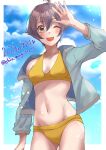  1girl absurdres alternate_costume bikini blue_jacket blue_sky breasts brown_eyes cloud commentary_request cowboy_shot dated grey_hair highres jacket kantai_collection looking_at_viewer one_eye_closed open_clothes open_jacket sakawa_(kancolle) shio_mugi1107 short_hair sky small_breasts smile solo swimsuit twitter_username waving yellow_bikini 