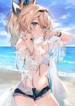  1girl beach bikini blonde_hair blue_eyes blue_sky breasts closed_mouth day denim denim_shorts highres hololive horizon kasumi_komo kazama_iroha long_hair looking_at_viewer medium_breasts navel ocean open_clothes open_fly open_shorts outdoors ponytail sand sarashi see-through see-through_shirt short_shorts shorts side-tie_bikini_bottom sky smile solo standing stomach swimsuit virtual_youtuber 