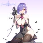  1girl apple_caramel arms_behind_back bare_shoulders black_dress black_thighhighs blush breasts cleavage covered_navel detached_collar dress earrings flower hair_over_one_eye highres holding holding_flower jewelry large_breasts looking_at_viewer official_art original pelvic_curtain pointy_ears purple_hair red_eyes revealing_clothes short_hair simple_background thighhighs white_background 