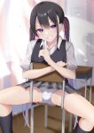  1boy black_hair black_socks black_sweater_vest blurry blurry_background bulge chair classroom collared_shirt crossdressing curtains desk gradient_hair green_skirt grin hair_between_eyes hair_ribbon highres indoors kitajima_yuuki long_hair looking_at_viewer multicolored_hair original otoko_no_ko panties plaid plaid_skirt pleated_skirt purple_eyes purple_hair red_ribbon ribbon school_uniform shirt sitting sitting_backwards skirt smile socks solo sweater_vest twintails underwear white_panties white_shirt 