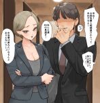  1boy 1girl black_jacket black_suit blazer blush breasts brown_eyes brown_hair cleavage commentary cowboy_shot crossed_arms dress_shirt ear_piercing eda_(prsy3) eyelashes faceless faceless_male forehead furrowed_brow grey_jacket grey_shirt grey_skirt hallway highres indoors jacket large_breasts light_brown_hair long_sleeves looking_at_viewer mole mole_under_eye necktie open_mouth original parted_bangs piercing red_necktie shirt short_hair skirt smile speech_bubble standing suit sweatdrop translated white_shirt 