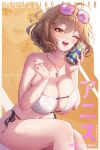  1girl ;d ahoge anis_(nikke) anis_(sparkling_summer)_(nikke) bikini breasts brown_eyes brown_hair can character_name collarbone cover english_text eyepatch_bikini eyewear_on_head fake_magazine_cover goddess_of_victory:_nikke holding holding_can huge_breasts looking_at_viewer magazine_cover mitsu_(mitsu_art) navel one_eye_closed open_mouth patreon_username short_hair side-tie_bikini_bottom smile soda_can solo stomach swimsuit teeth thighs tinted_eyewear upper_teeth_only white_bikini 
