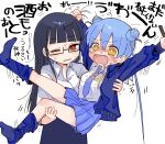  2girls arms_up bags_under_eyes black_hair blue_hair blue_hoodie blue_necktie blue_skirt blue_socks blunt_bangs blush carrying collared_shirt cone_hair_bun crying crying_with_eyes_open death_merumeru dirty dirty_clothes double_bun drooling drunk flailing glasses grabbing_another&#039;s_hair hair_bun hood hood_down hoodie kneehighs long_hair long_sleeves loose_socks mouth_drool multiple_girls necktie no_shoes nose_blush one_eye_closed open_clothes open_hoodie open_mouth pleated_skirt princess_carry red_eyes semi-rimless_eyewear shinigami_dot_com shirt simple_background skirt socks tantrum tears toukyou_tama translation_request twintails v-shaped_eyebrows vomit white_background white_shirt yasashii_naizou yellow_eyes 