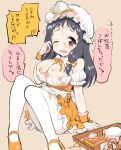  1girl amezawa_koma apron black_hair blush breasts brown_eyes cleavage clumsy commentary_request cup dress hat idolmaster idolmaster_cinderella_girls large_breasts long_hair looking_at_viewer maid mob_cap ohnuma_kurumi one_eye_closed open_mouth orange_dress orange_footwear pantyhose sitting sketch solo spill tea teacup teapot tearing_up translation_request tray wavy_mouth wet white_apron white_pantyhose wrist_cuffs 