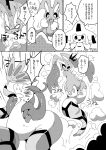  ambiguous_gender anthro blush bodily_fluids comic feral generation_3_pokemon generation_4_pokemon group hi_res humanoid japanese_text jirachi lagomorph legendary_pokemon leporid lopunny mammal milotic monochrome nintendo pokemon pokemon_(species) rabbit sweat text transformation winte 