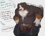  2023 anthro bernese_mountain_dog body_hair bottomwear bottomwear_pull brown_body canid canine canis chest_hair clothed clothing clothing_pull dialogue domestic_dog dot_eyes dressing einar_(tavern_of_spear) english_text fd-caro genitals hi_res humanoid_genitalia humanoid_penis looking_down male mammal molosser mountain_dog musclegut no_underwear nude offscreen_character pants pants_pull pecs penis pubes pulling_up_pants solo speech_bubble swiss_mountain_dog tavern_of_spear text thick_penis 