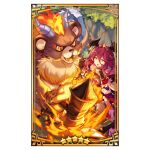  1boy 1girl animal_ears anvil arctos_(dragalia_lost) bear_boy bear_ears breathing_fire claws dragalia_lost dragon_girl dragon_horns fangs fiery_hair fire furry furry_male furry_with_non-furry hammer holding holding_hammer horns interspecies lee_hyeseung looking_at_object mym_(dragalia_lost) official_art open_mouth red_hair star_(symbol) sword weapon 