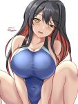  1girl black_hair black_one-piece_swimsuit blue_one-piece_swimsuit breasts competition_swimsuit covered_navel dated hair_between_eyes highres impossible_clothes impossible_swimsuit kantai_collection large_breasts long_hair looking_at_viewer montemasa multicolored_clothes multicolored_hair multicolored_swimsuit naganami_(kancolle) one-hour_drawing_challenge one-piece_swimsuit open_mouth pink_hair simple_background sitting smile solo swimsuit twitter_username two-tone_hair two-tone_swimsuit wavy_hair white_background yellow_eyes 