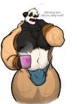  &lt;3 anthro bear beverage bulge chest_tuft clothing coffee coffee_mug dialogue diggydog eyes_closed fur giant_panda hi_res lucas_(diggydog) male mammal mug multicolored_body multicolored_fur muscular muscular_anthro muscular_male navel nipples onesie open_mouth pecs solo thick_thighs tuft two_tone_body two_tone_fur wide_hips yawn 