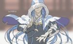  1boy blue_hair capelet cu_chulainn_(caster)_(fate) cu_chulainn_(fate) earrings fate/grand_order fate_(series) fingerless_gloves fur-trimmed_hood fur_trim gloves hood hood_up hooded_capelet iash jewelry long_hair male_focus signature solo straight-on upper_body 