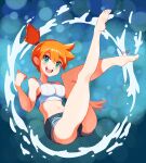 1girl :d ass barefoot breasts commentary denim denim_shorts full_body green_eyes highres long_bangs looking_at_viewer misty_(pokemon) navel open_mouth orange_hair pokemon pokemon_(game) pokemon_lgpe pokemon_masters_ex short_hair shorts side_ponytail smile solo thighs tiger1001 