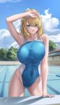  1girl blonde_hair blue_eyes blue_one-piece_swimsuit blue_sky breasts cloud commentary_request competition_swimsuit covered_navel cowboy_shot day hairband highleg highleg_swimsuit highres large_breasts medium_hair one-piece_swimsuit original outdoors pool second-party_source sky solo standing swimsuit water white_hairband yabacha 
